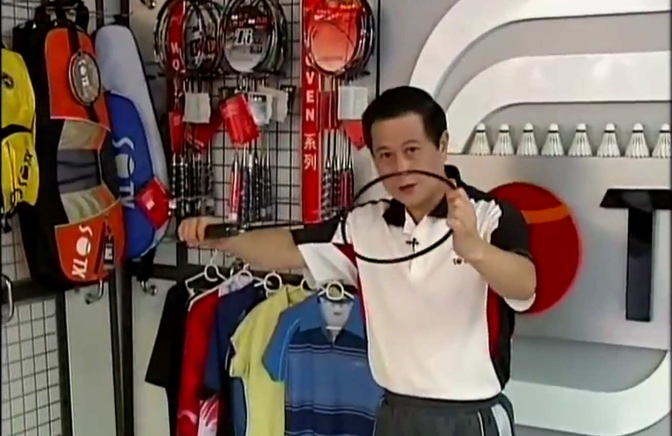 آموزش کامل بدمینتن چن ویهوا - ۰۱ زه راکت و توپ