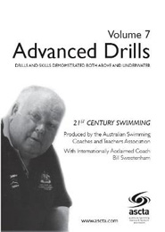 تکنیکهای پیشرفته دریل برای شناگران