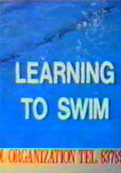 آموزش شنای نونهالان
