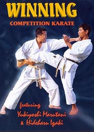 پیروزی در مبارزات کاراته آموزش نحوه مبارزه - استاد یوکیوشی ماروتانی