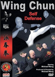 آموزش وینگ چون - دفاع شخصی - استاد وونگ