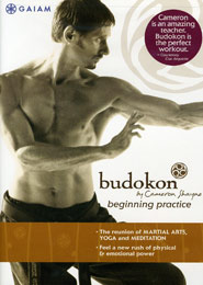 تمرینات مقدماتی بودوکان - یوگا،هنرهای رزمی،مدیتیشن، - استاد کامرون شین