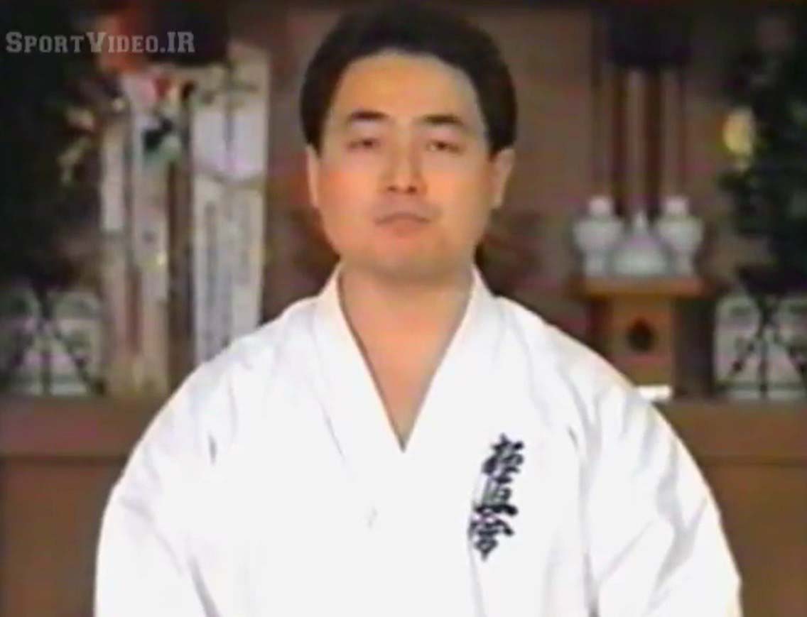 مجموعه کامل آموزش کیوکوشین کاراته - قسمت 3