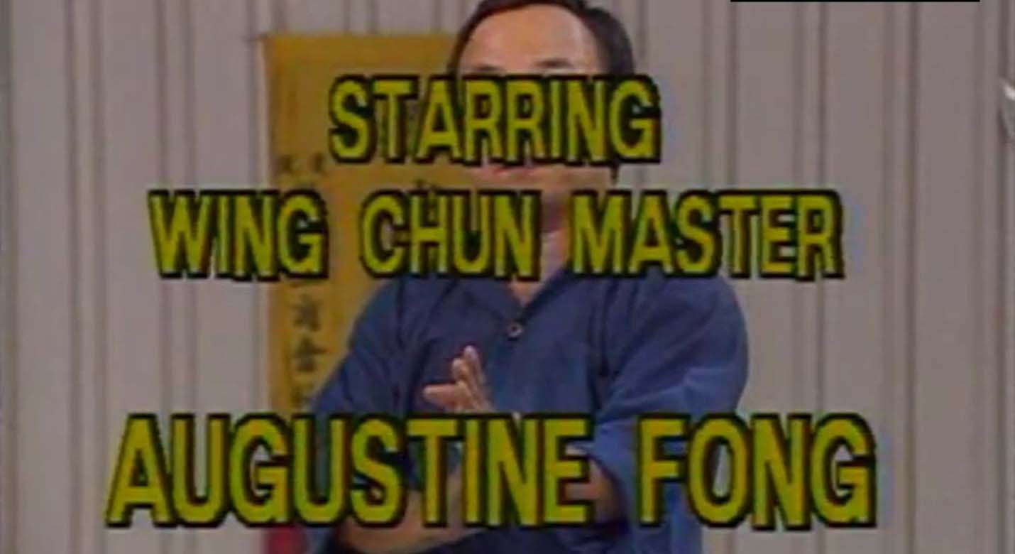 آموزش اصولی وینگ چون - استاد آگوستین فونگ - قسمت 1 - تکنیک‌های پایه وینگ چان و روشناکی‌های ما بو